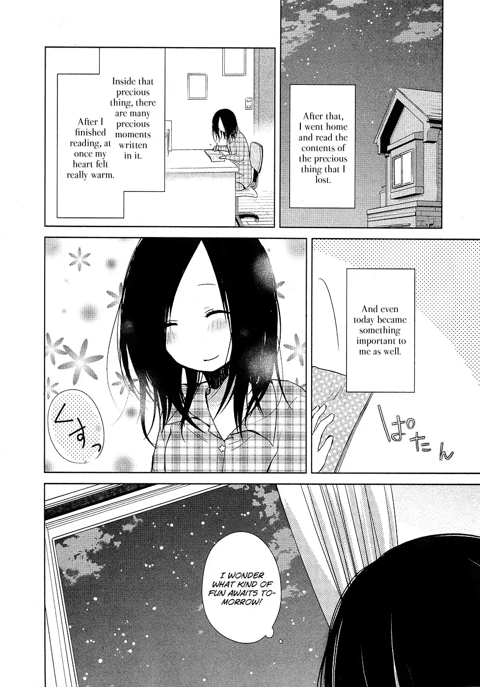 Isshuukan Friends. Chapter 5 31